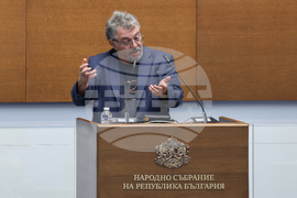 Народно събрание - заседание