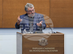 Народно събрание - заседание