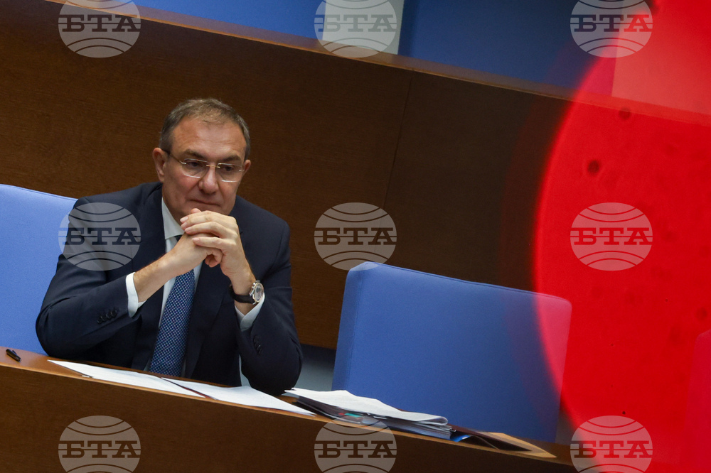 Народно събрание - заседание