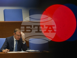 Народно събрание - заседание