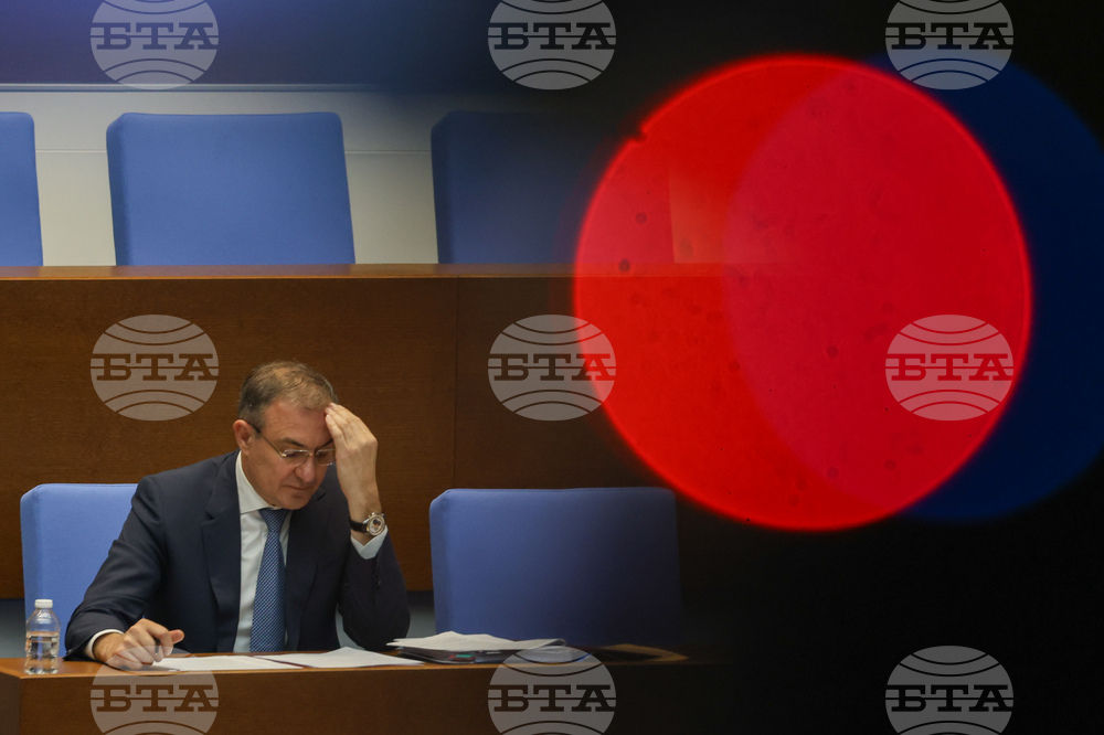 Народно събрание - заседание