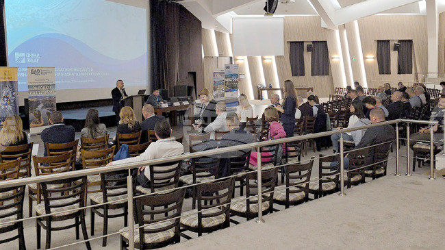 Starosel Hosts Bulgarian Water Association's Annual Conference