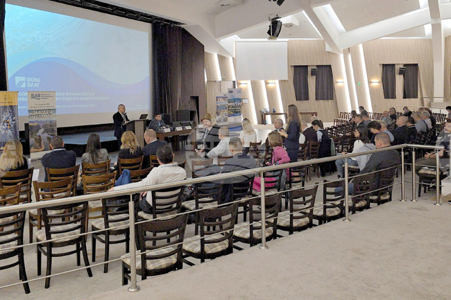 Starosel Hosts Bulgarian Water Association's Annual Conference