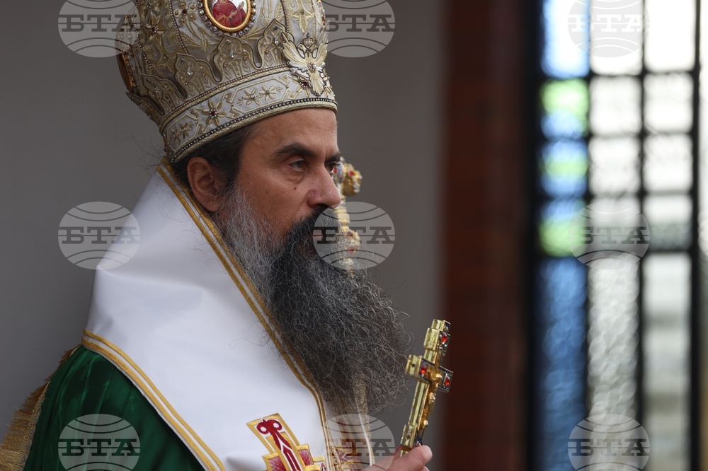 Българският патриарх и Софийски митрополит Даниил ще отслужи днес света литургия за празника Въведение Богородично
