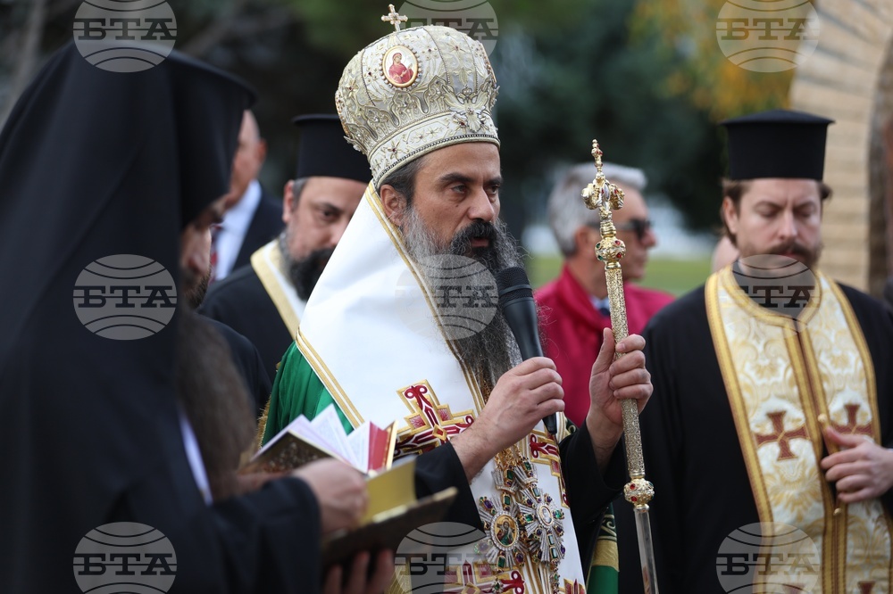 Национална спортна академия - реновиран параклис