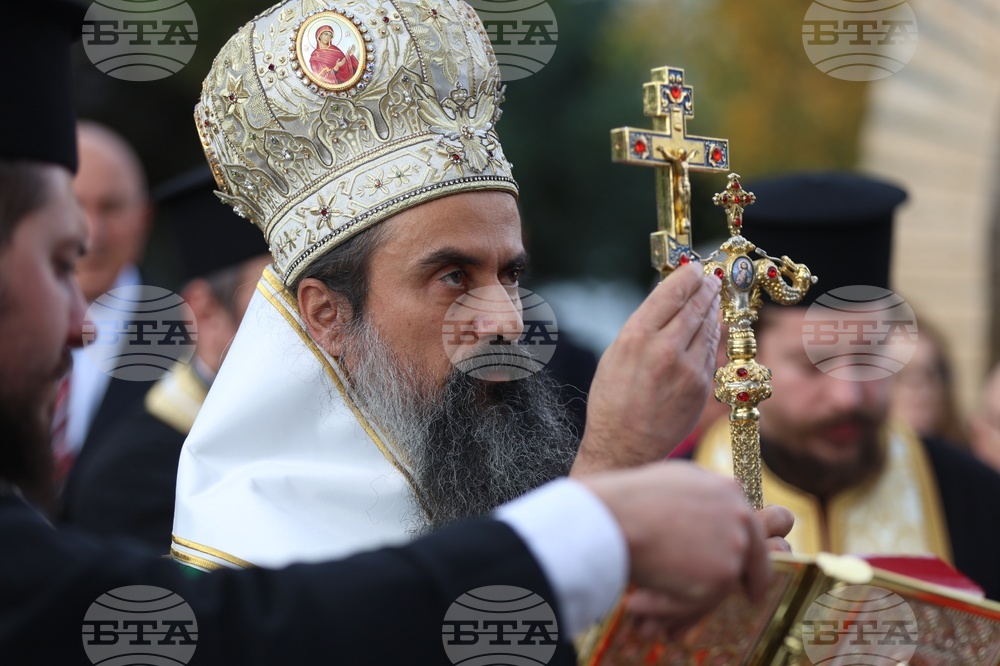 Национална спортна академия - реновиран параклис