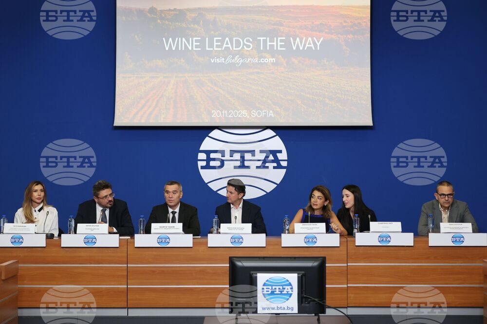 Национален пресклуб на БТА София - Европейски културен маршрут на виното