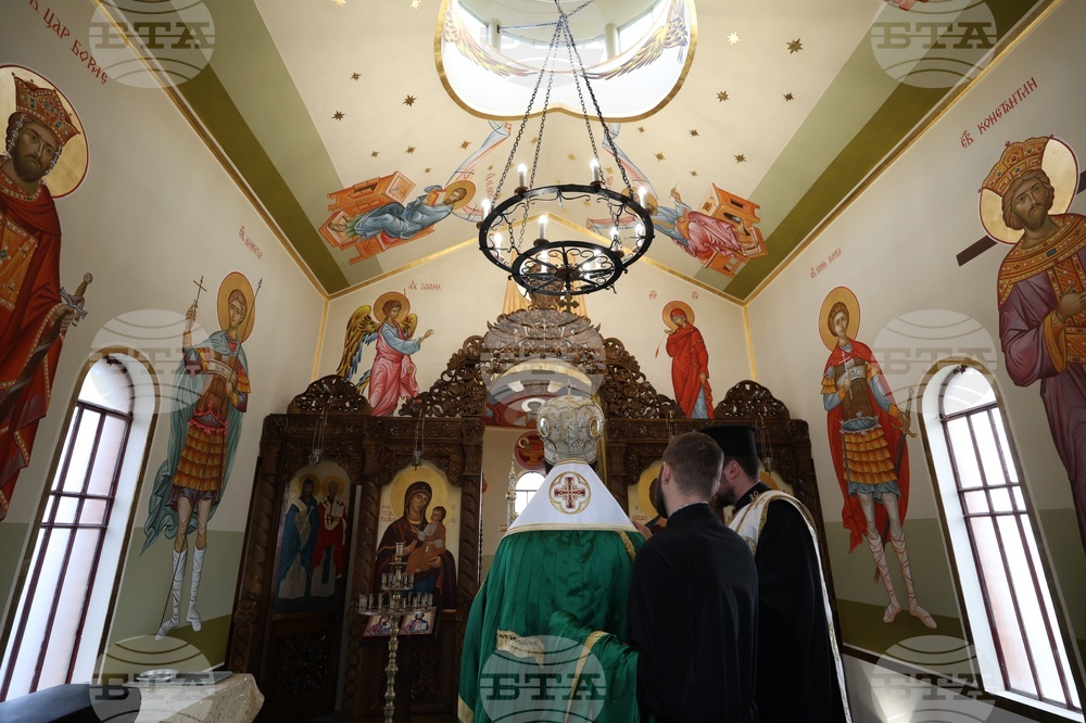 Национална спортна академия - реновиран параклис