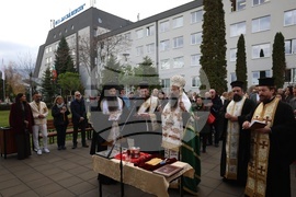 Национална спортна академия - реновиран параклис
