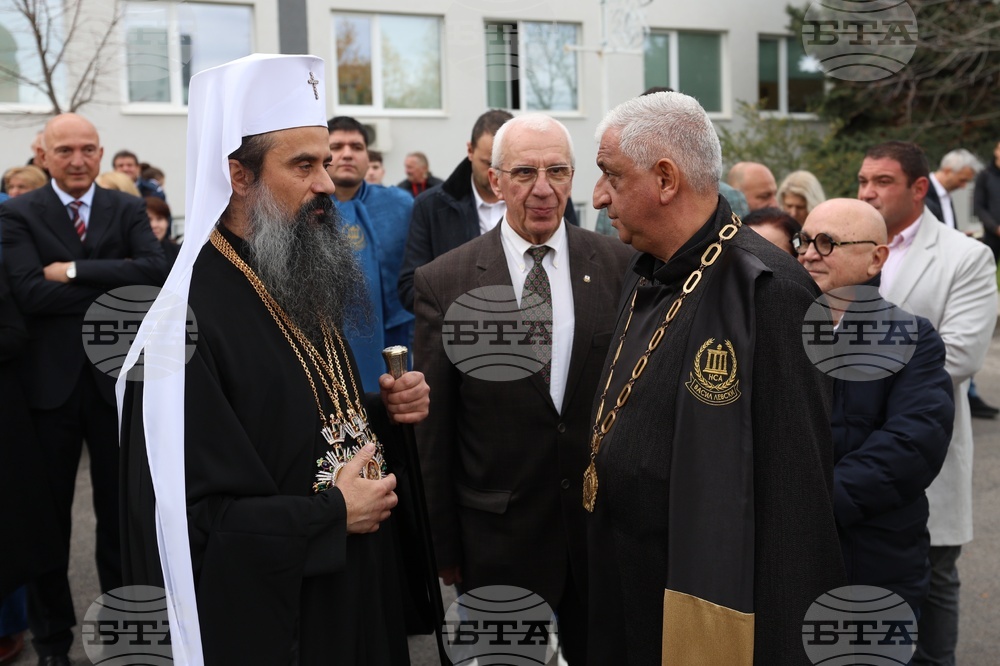 Национална спортна академия - реновиран параклис
