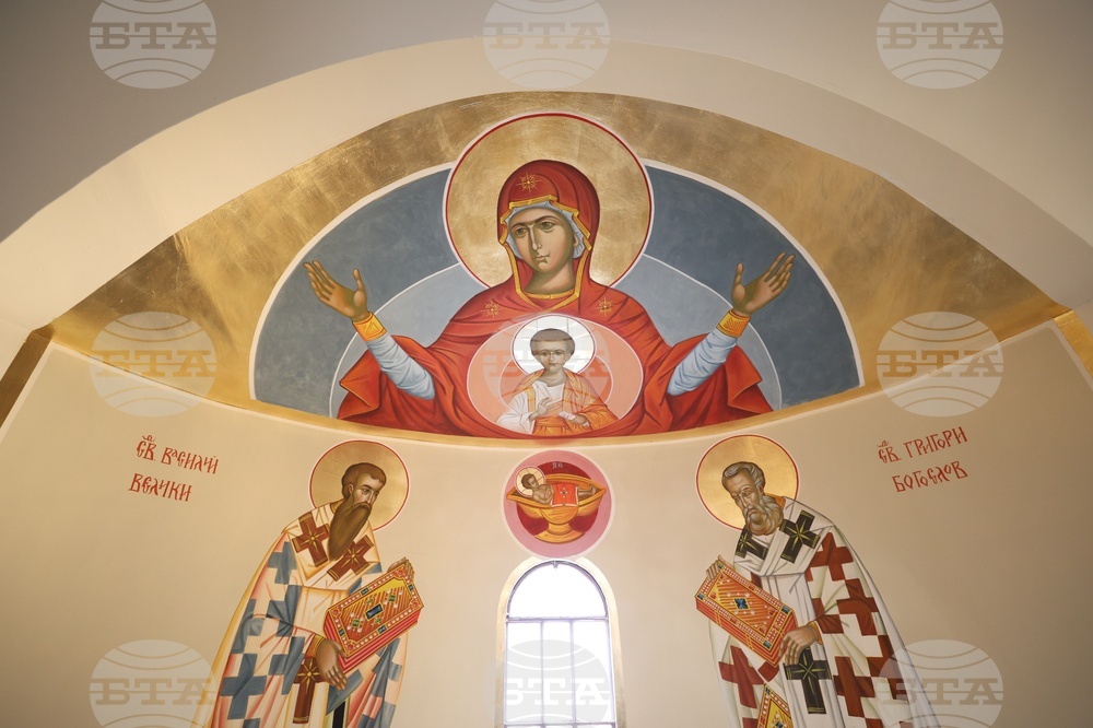 Национална спортна академия - реновиран параклис