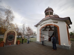 Национална спортна академия - реновиран параклис