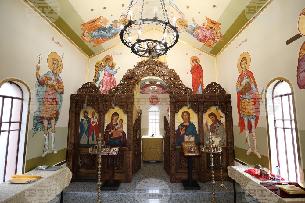 Национална спортна академия - реновиран параклис