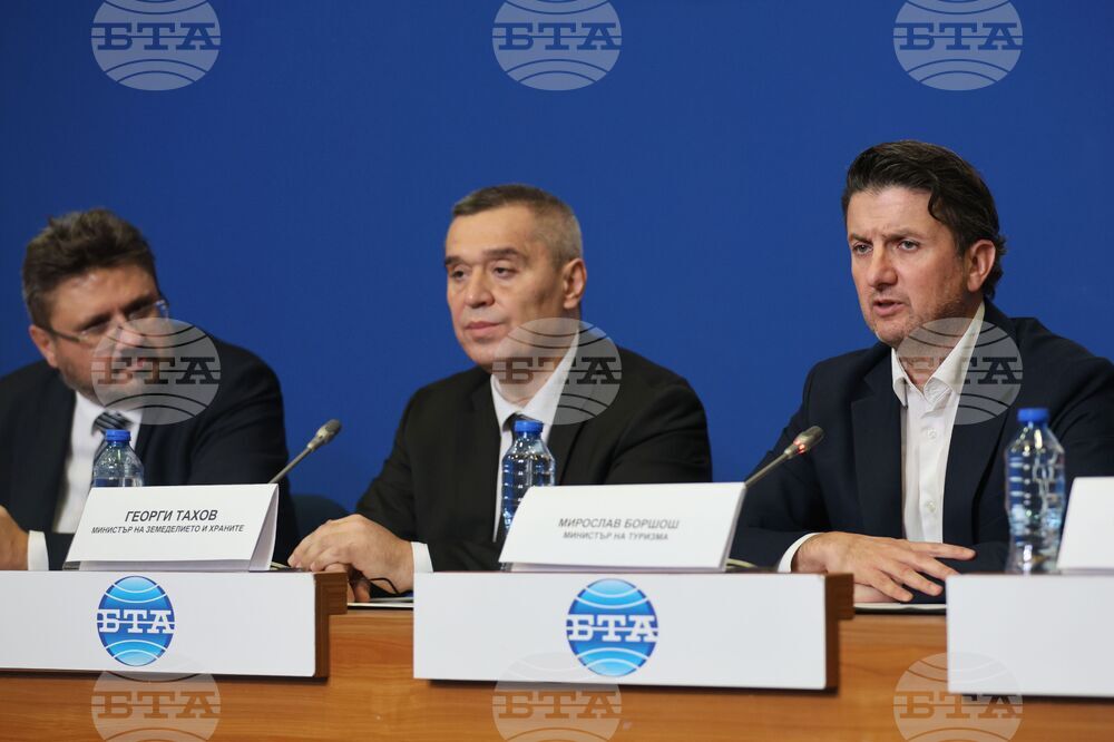 Национален пресклуб на БТА София - Европейски културен маршрут на виното