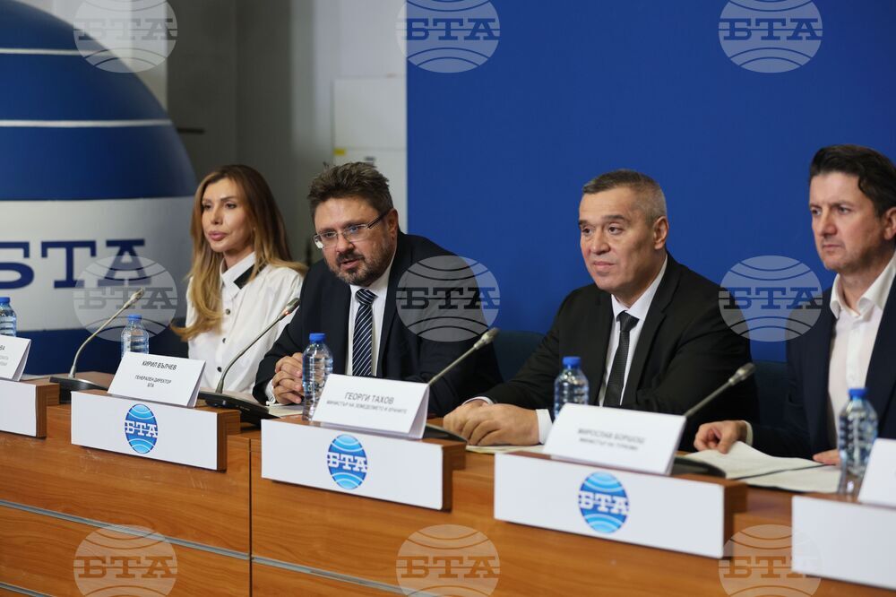 Национален пресклуб на БТА София - Европейски културен маршрут на виното
