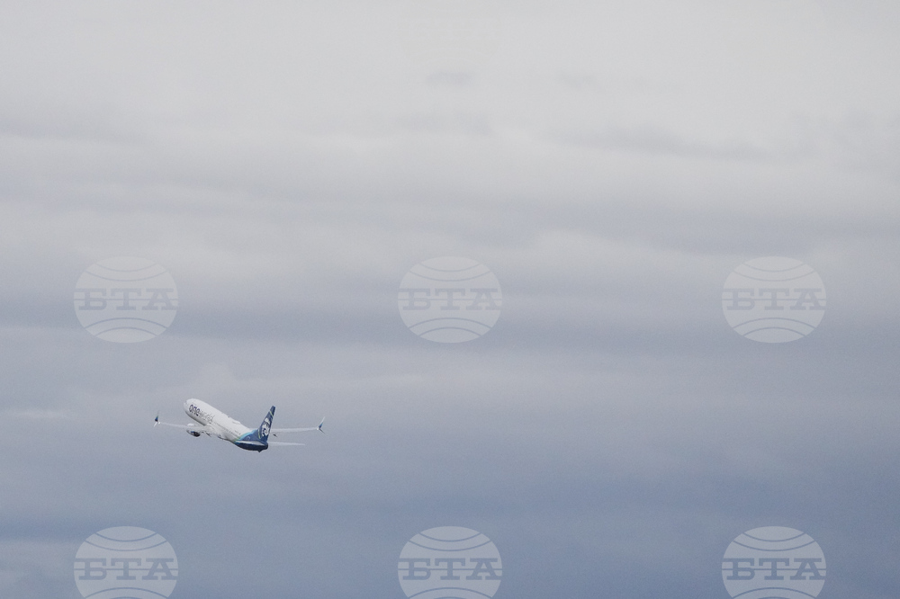 Be Well Study Abroad