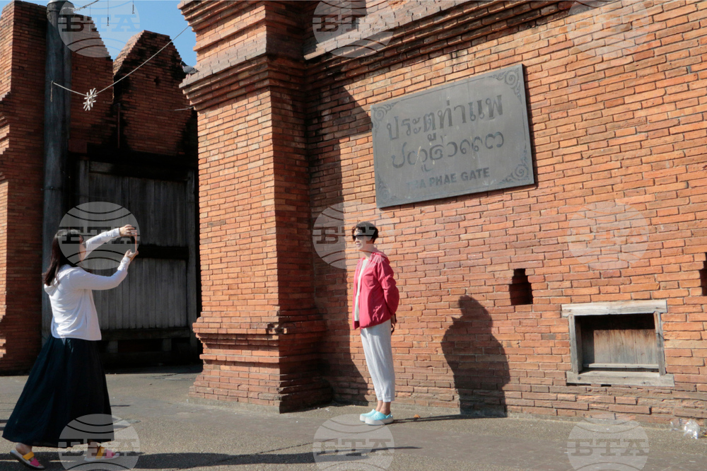 Be Well Study Abroad