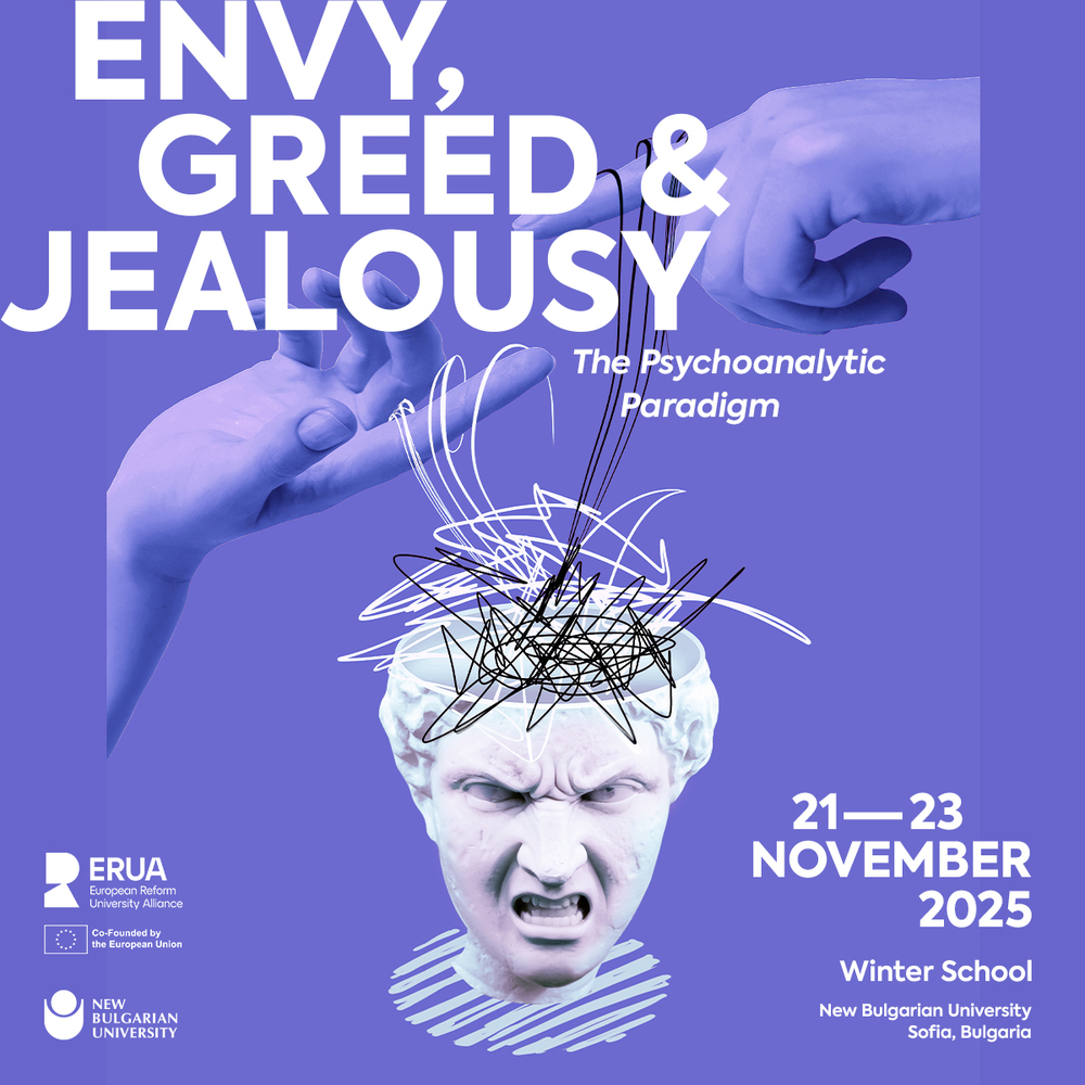 Зимна школа по психоанализа в НБУ: "Завист, алчност и ревност" - Психоаналитичната парадигма