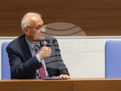 Народно събрание - пленарно заседание