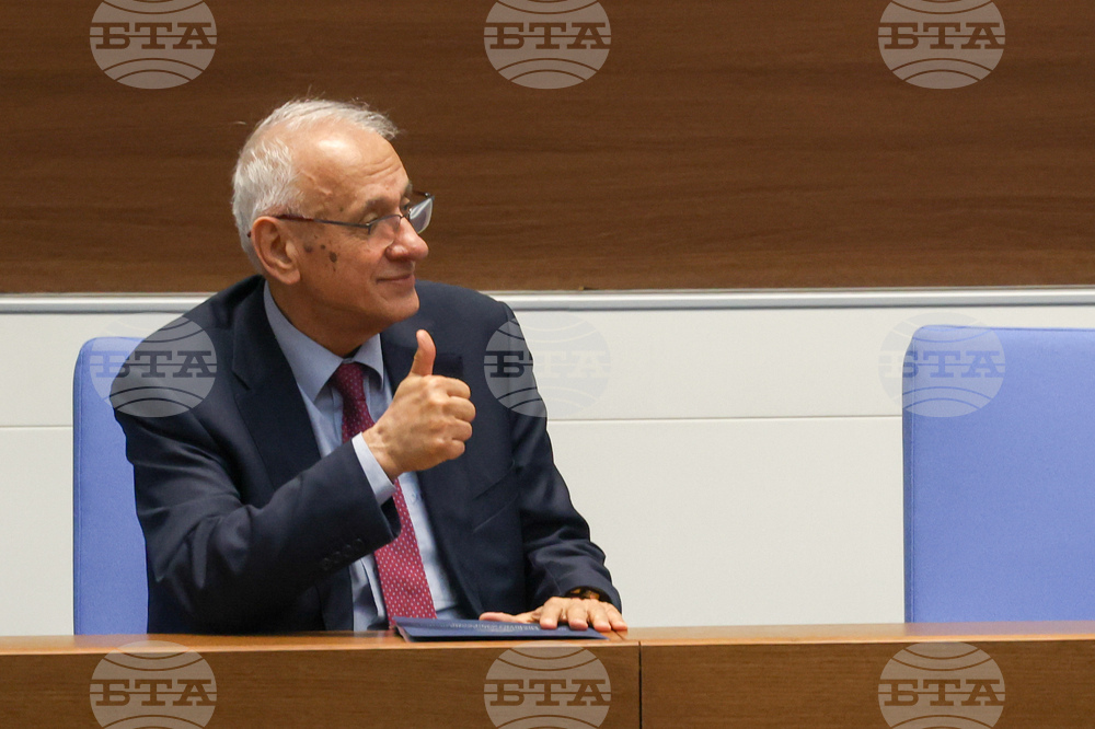 Народно събрание - пленарно заседание