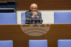 Народно събрание - пленарно заседание