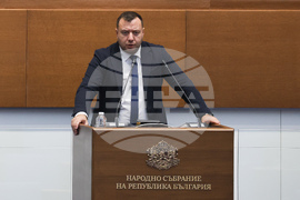 Народно събрание - пленарно заседание