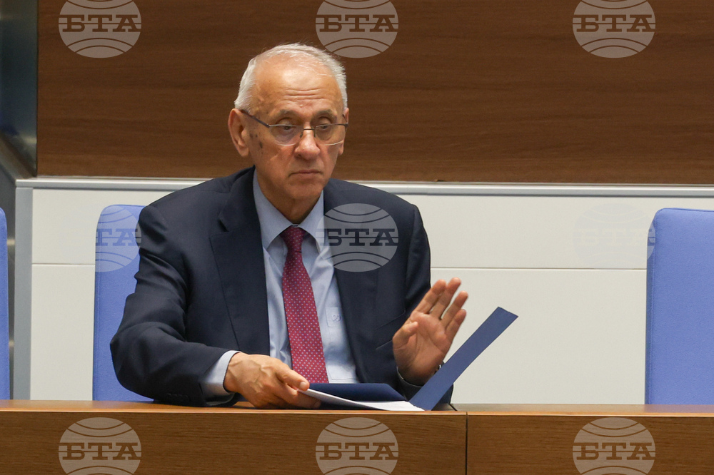 Народно събрание - пленарно заседание