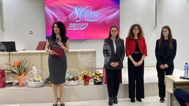 НДФ „13 века България“ връчи Награда „Ралица“ 2025