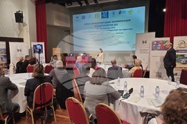 Албена - Международна конференция SMARTOURISM.BG и Хакатон 2025