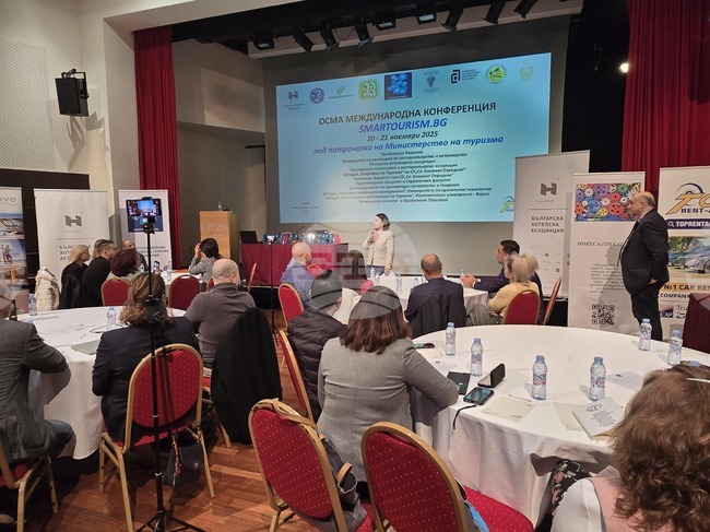 Албена - Международна конференция SMARTOURISM.BG и Хакатон 2025