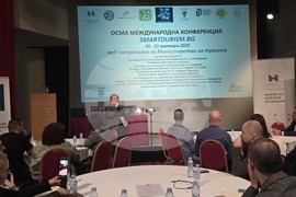 Албена - Международна конференция SMARTOURISM.BG и Хакатон 2025