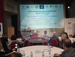 Албена - Международна конференция SMARTOURISM.BG и Хакатон 2025