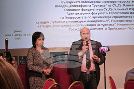 Албена - Международна конференция SMARTOURISM.BG и Хакатон 2025