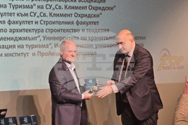 Албена - Международна конференция SMARTOURISM.BG и Хакатон 2025