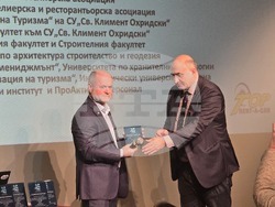 Албена - Международна конференция SMARTOURISM.BG и Хакатон 2025