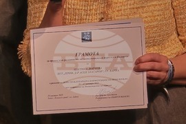 Албена - Международна конференция SMARTOURISM.BG и Хакатон 2025