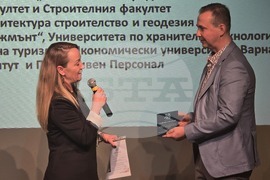 Албена - Международна конференция SMARTOURISM.BG и Хакатон 2025