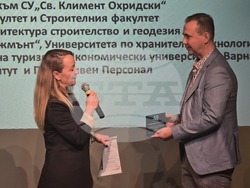 Албена - Международна конференция SMARTOURISM.BG и Хакатон 2025