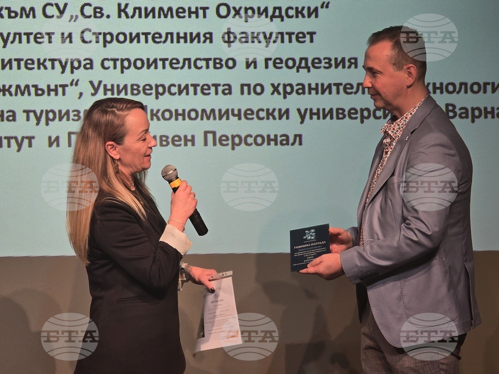 Албена - Международна конференция SMARTOURISM.BG и Хакатон 2025