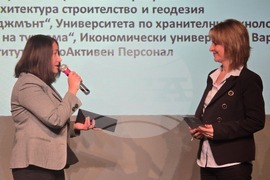 Албена - Международна конференция SMARTOURISM.BG и Хакатон 2025