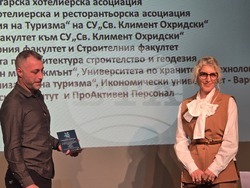 Албена - Международна конференция SMARTOURISM.BG и Хакатон 2025