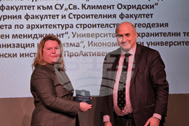 Албена - Международна конференция SMARTOURISM.BG и Хакатон 2025