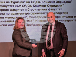 Албена - Международна конференция SMARTOURISM.BG и Хакатон 2025