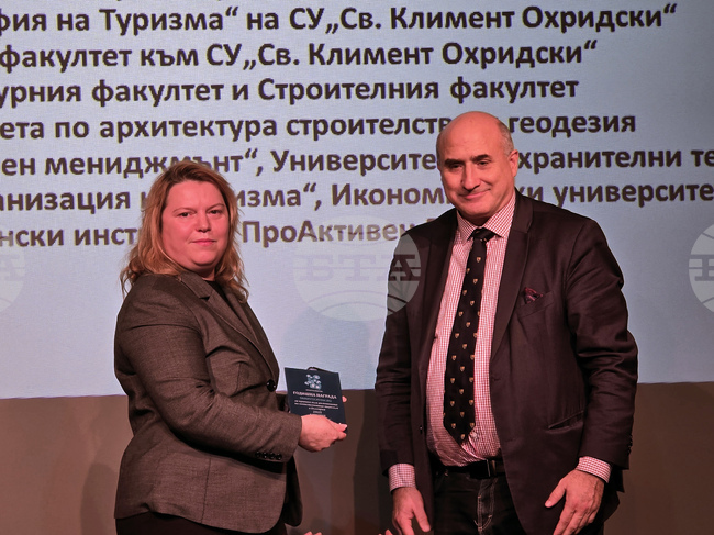 Годишните национални награди SMARTOURISM.BG бяха връчени на церемония в Албена