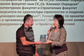 Албена - Международна конференция SMARTOURISM.BG и Хакатон 2025