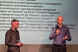 Албена - Международна конференция SMARTOURISM.BG и Хакатон 2025