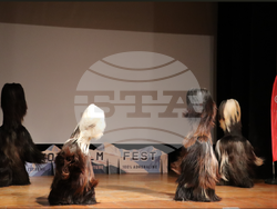 Снимка: Община Банско