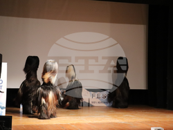 Снимка: Община Банско