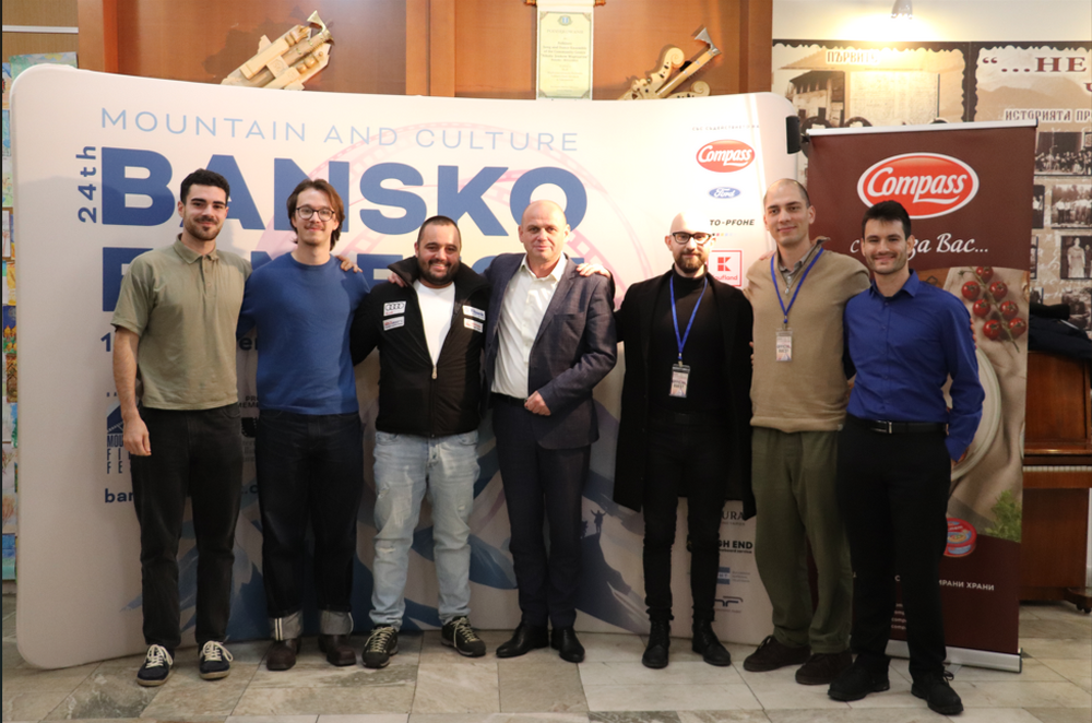 Община Банско: „Под кожите“ – страстта към една традиция