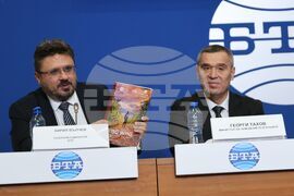 Национален пресклуб на БТА София - Европейски културен маршрут на виното